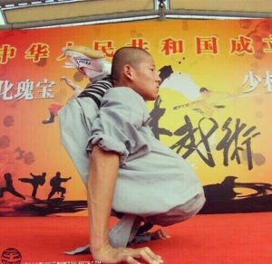 Photo by Yu Kung Fu in China on September 26 2017. e1692185775330 Yu Kung Fu Learn, Train and Live Kung Fu in China