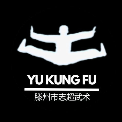 Yu Kung Fu logo