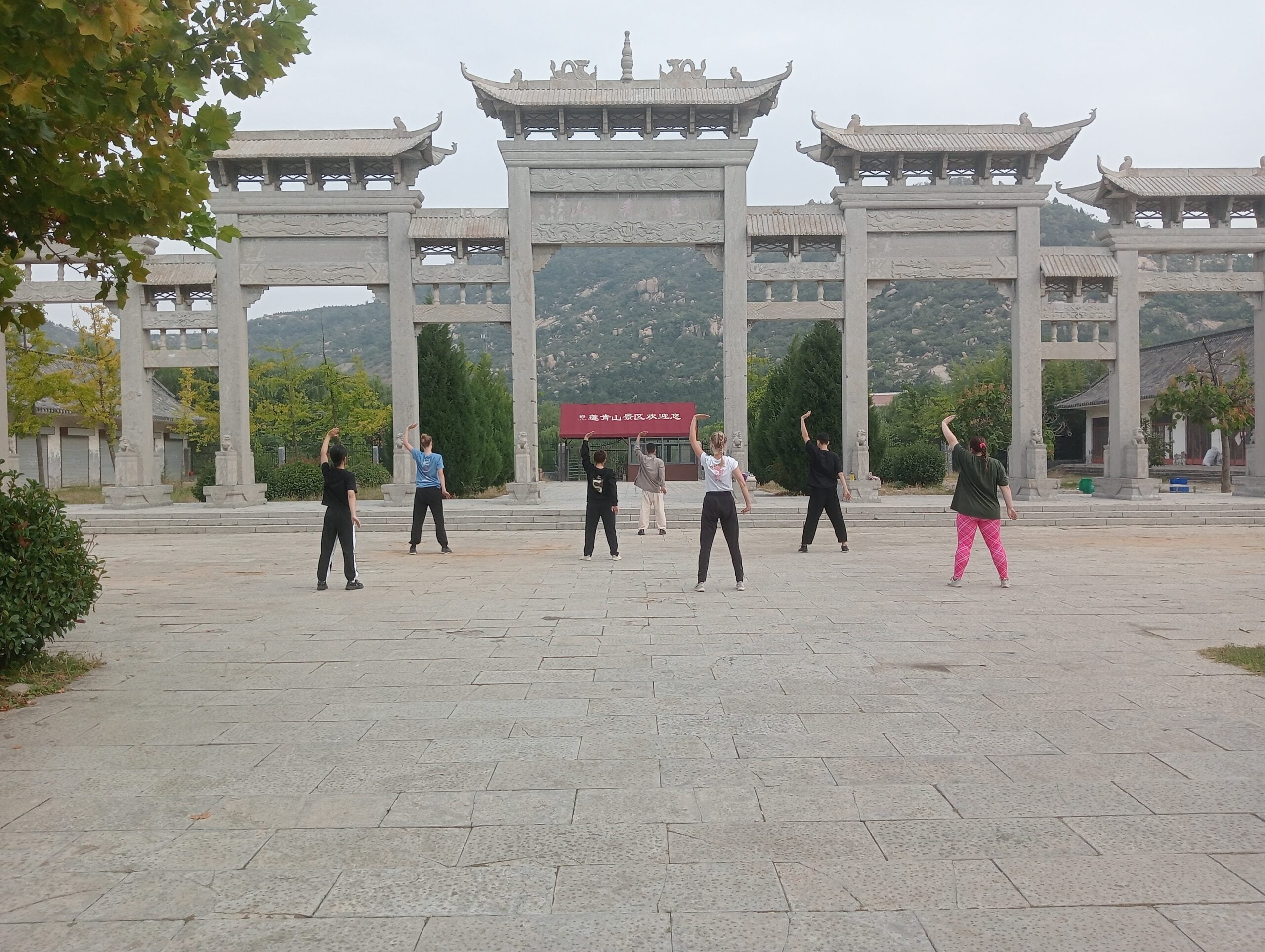 Yu Kung Fu Qi Gong Class